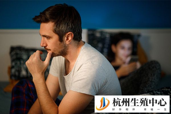 精液发黄是什么原因导致的
