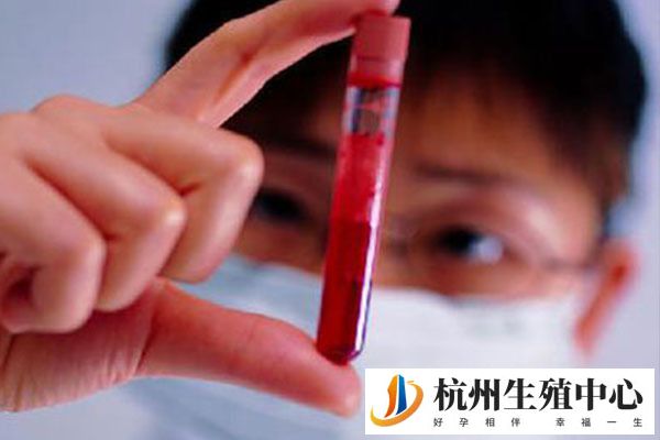 性激素六项和AMH有什么区别