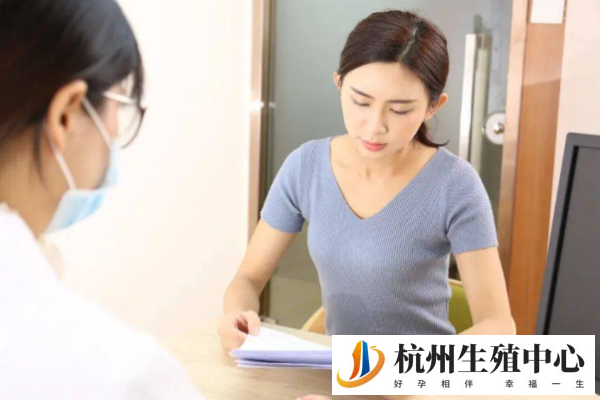 杭州市妇产科医院（杭州市妇幼保健院）试管婴儿费用多少？