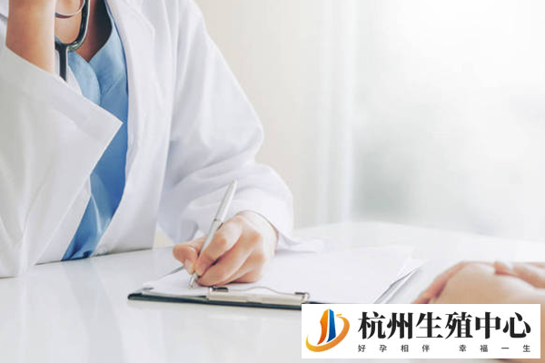 取卵都取多大的卵泡