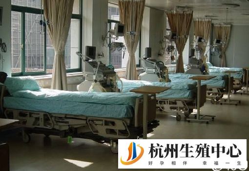 邵逸夫医院急诊病房