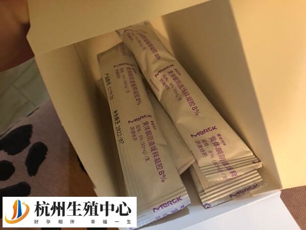 雪诺酮是阴道塞药