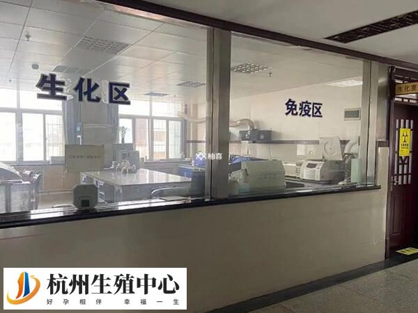 免疫检查收费1000元