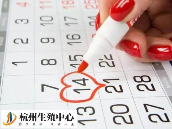 试管降调期间不建议同房