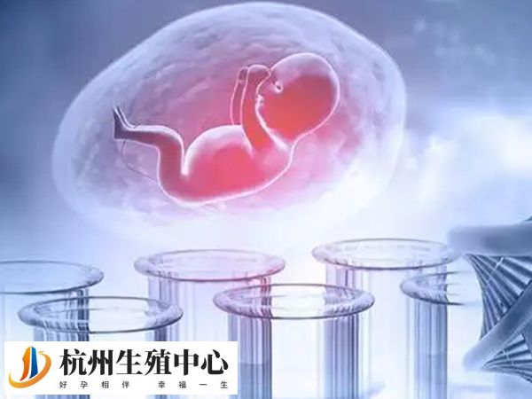 在中国做试管不能性别选