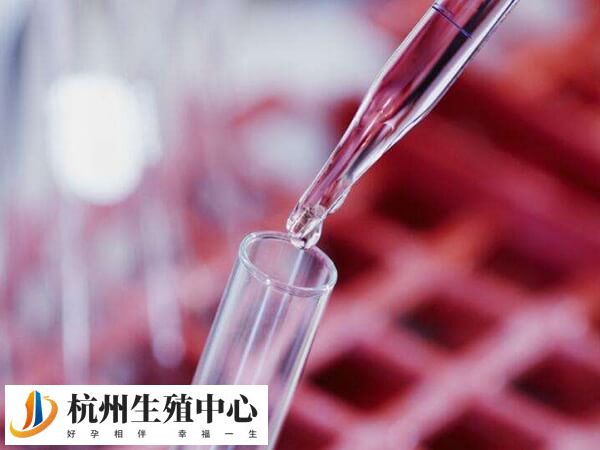 国家不允许做试管选择性别