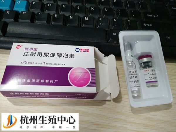 多囊促排卵打丽申宝效果好吗？有没有什么副作用？