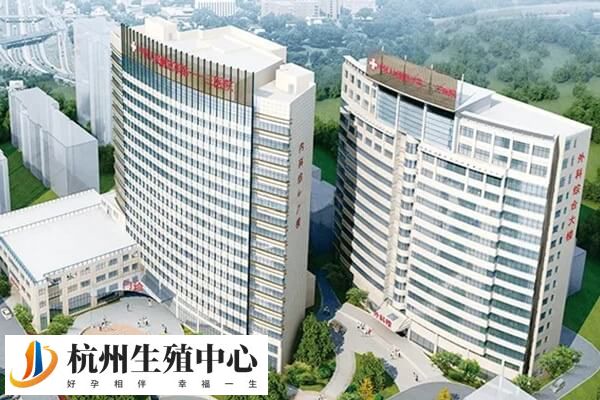 宁波联勤保障部队第906医院试管婴儿医生排名前十是哪些？