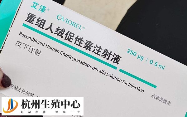 打了破卵针3天还没破怎么回事