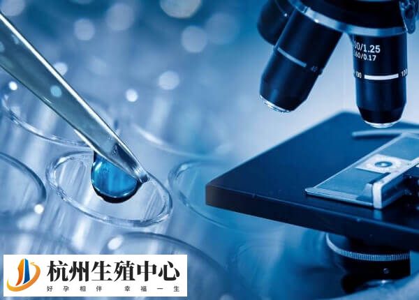 鲜胚移植14天出血是什么原因