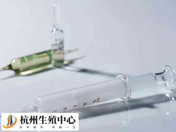 亮丙瑞林试管前为啥要打