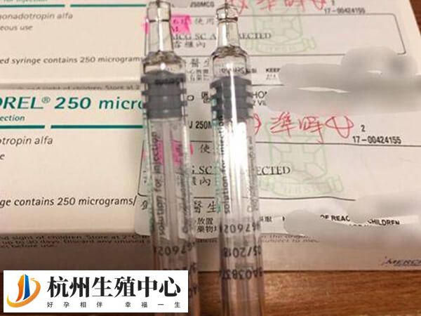 试管为什么要用长方案